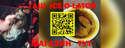 кокаин колумбия Изобильный