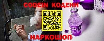 гидропоника Ирбит