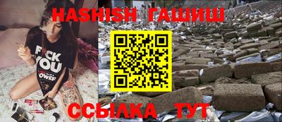 прущая мука Балашиха