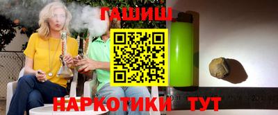 прущая мука Балашиха