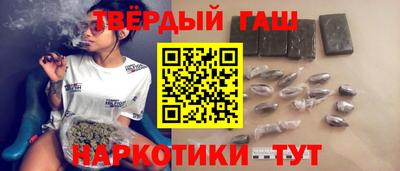 амфетамин Ипатово