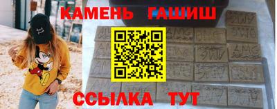 прущая мука Балашиха