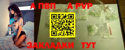 кокаин колумбия Изобильный