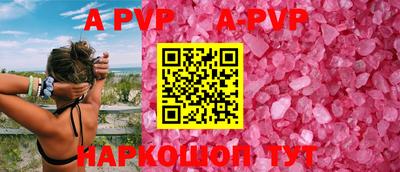 кокаин колумбия Изобильный