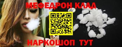 гидропоника Ирбит
