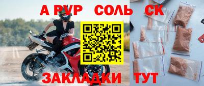 кокаин колумбия Изобильный
