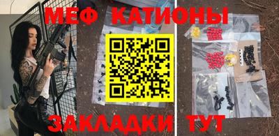 прущая мука Балашиха