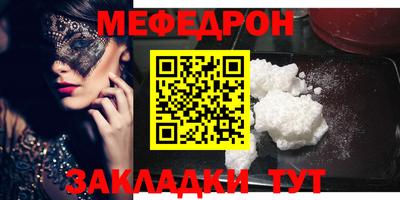 гидропоника Ирбит