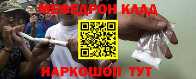 кокаин колумбия Изобильный