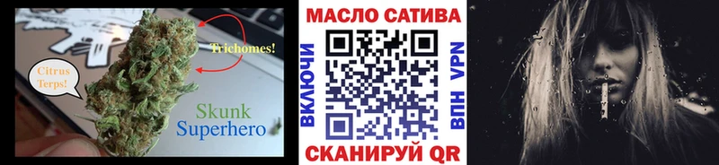 Дистиллят ТГК жижа  Благовещенск 